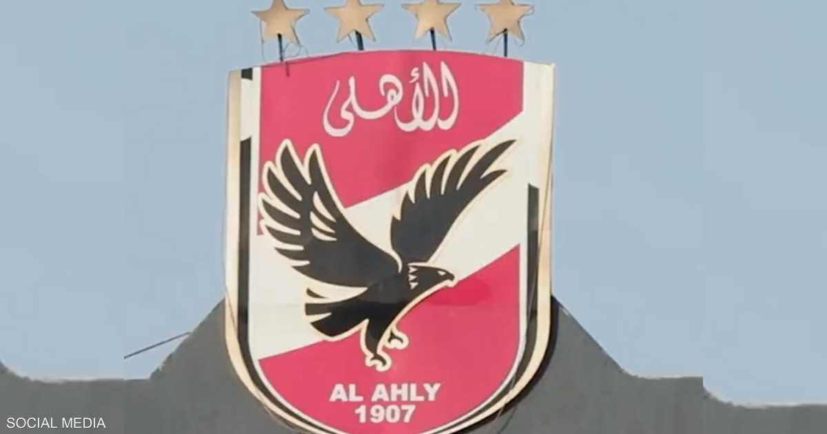 اجتماع طارئ في الأهلي بسبب “أزمة القمة” المصرية 
