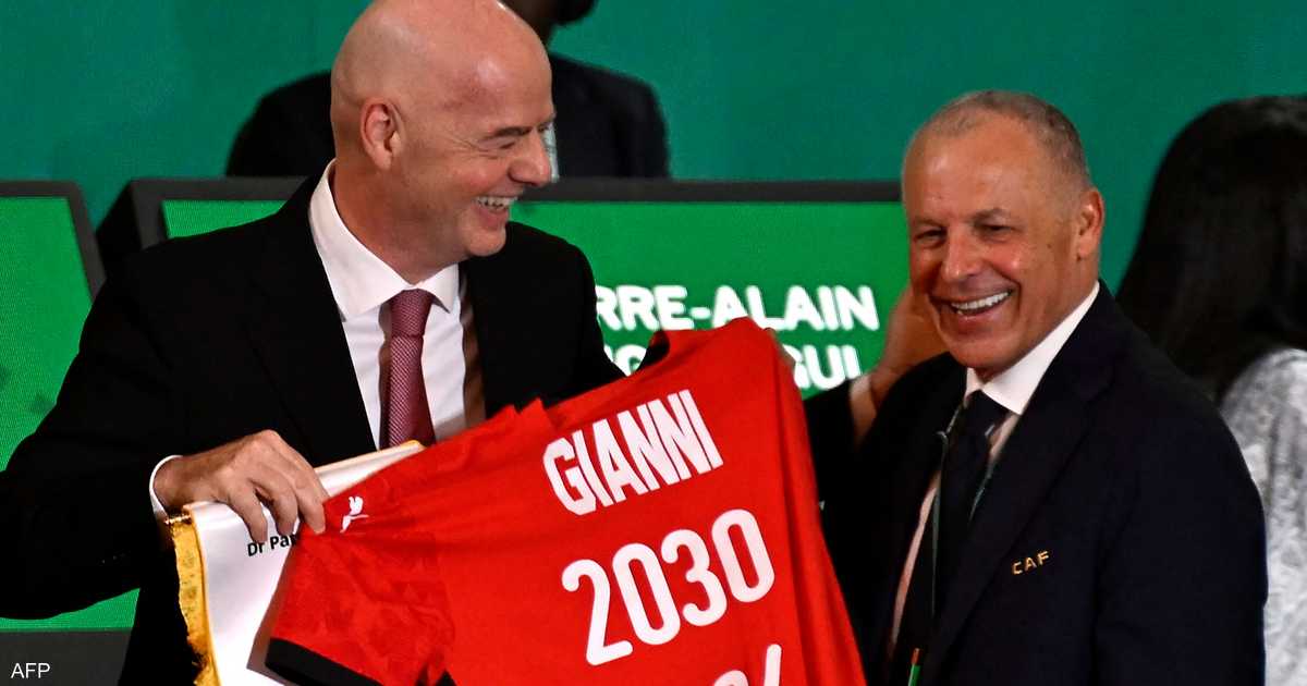 مصر تطلب تنظيم بعض مباريات مونديال 2034