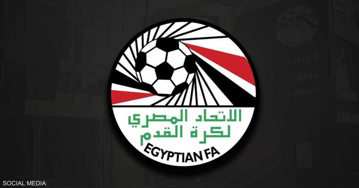 اتحاد الكرة المصري يكشف حقيقة بيان إعادة “مباراة القمة”