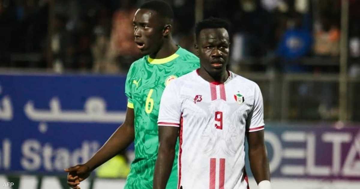 حلم المونديال مستمر.. السودان توقف السنغال وتبقي الصدارة