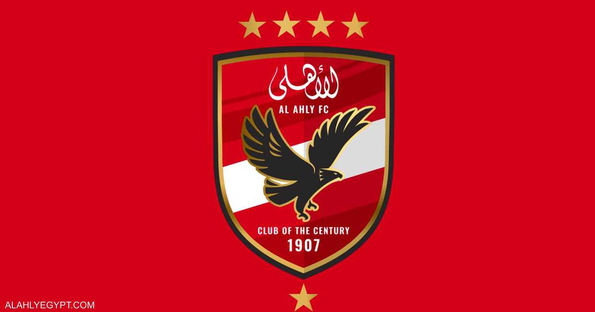 أزمة القمة.. الأهلي يطالب الأولمبية بجلسة استماع