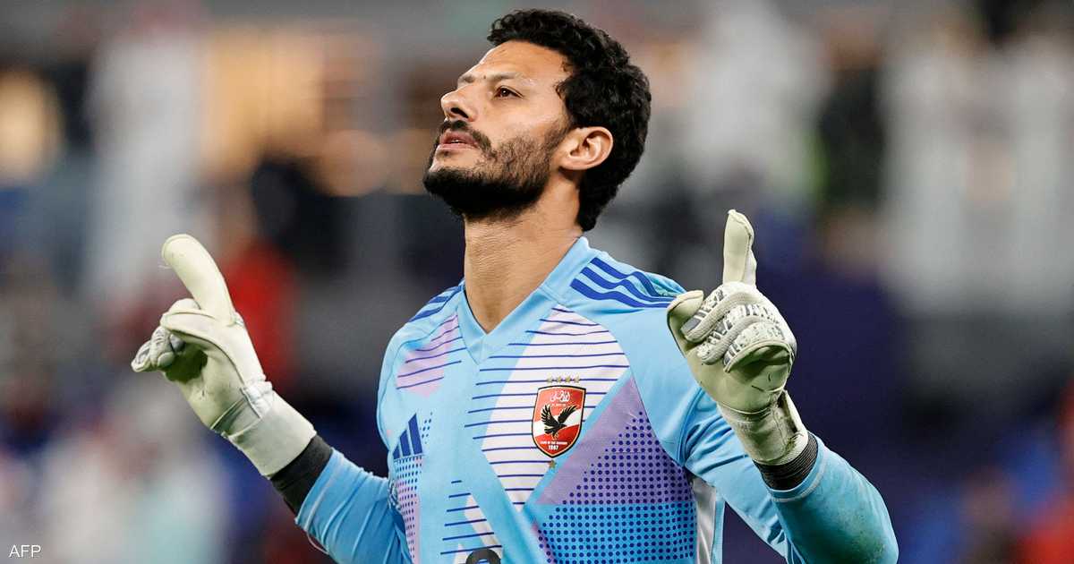 الشناوي: نتطلع للفوز على الهلال السوداني في مصر وموريتانيا