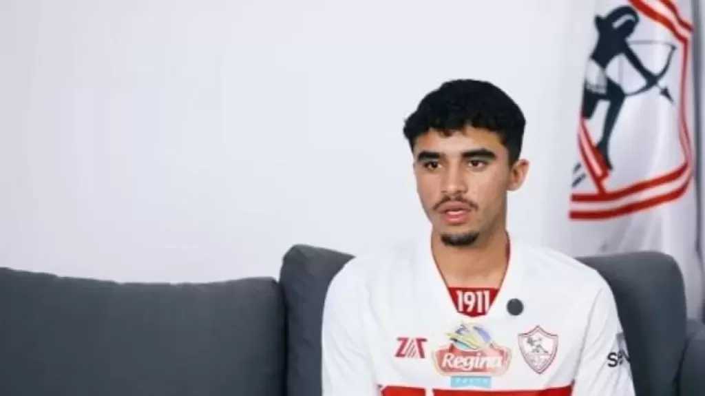 الجفالي يخضع لفحوصات طبية لتحديد موعد عودته للمباريات