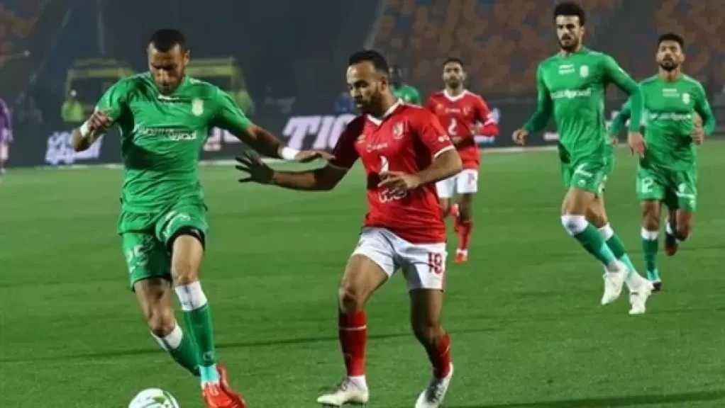 قرعة الدوري المصري تكشف عن مواعيد مباريات المرحلة الثانية