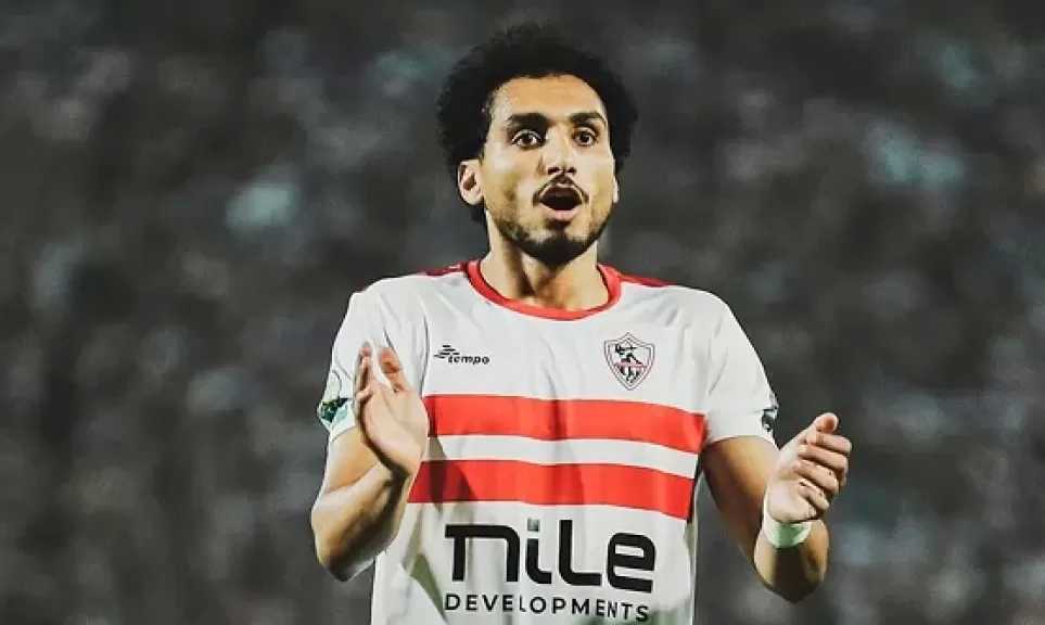 تقارير طبية.. موعد عودة أحمد حمدي للمشاركة برفقة الزمالك