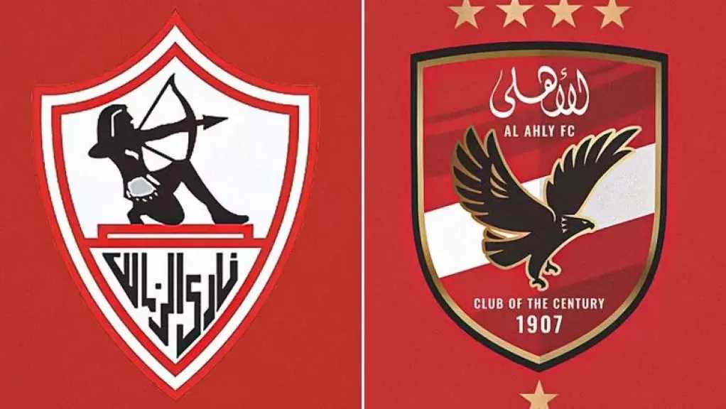 أجنبي أم مصري؟ من هو حكم مباراة الأهلي والزمالك القادمة في الدوري المصري
