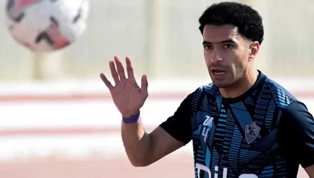 عقد جديد للاعب أسطوري.. الزمالك يعلن تجديد عقد عمر جابر