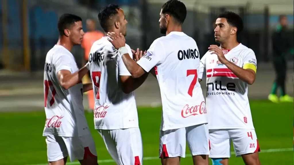 القنوات الناقلة لمباراة الزمالك والجونة في كأس الرابطة المصرية