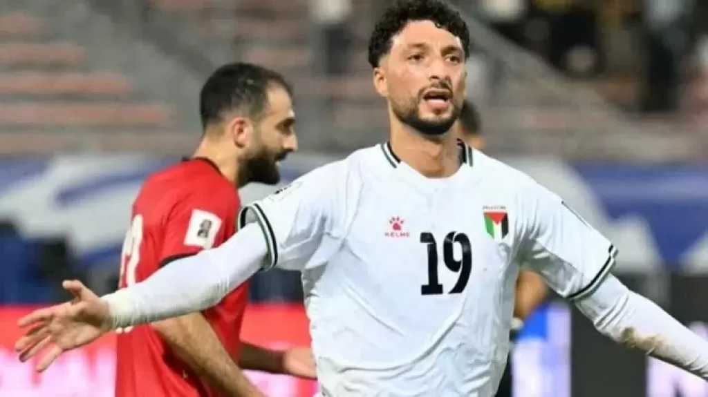 وسام أبو علي يقود منتخب فلسطين لتحقيق عودة تاريخية أمام العراق