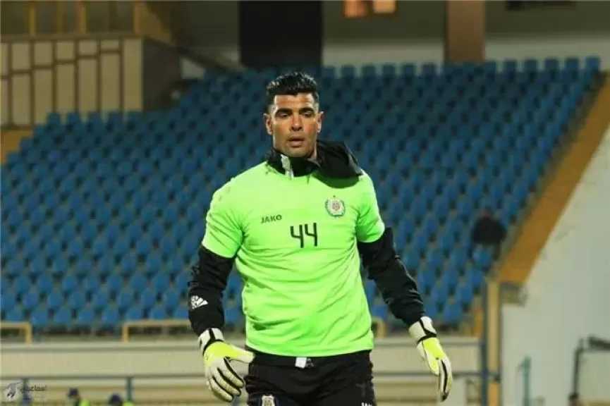قصة محمد صبحي.. حارس المرمى الذي فاز بكأس الأمم الأفريقية مع منتخب مصر