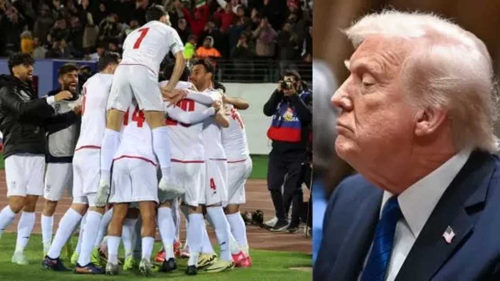 ترامب يهدد بحرمان إيران من المشاركة في كأس العالم 2026!