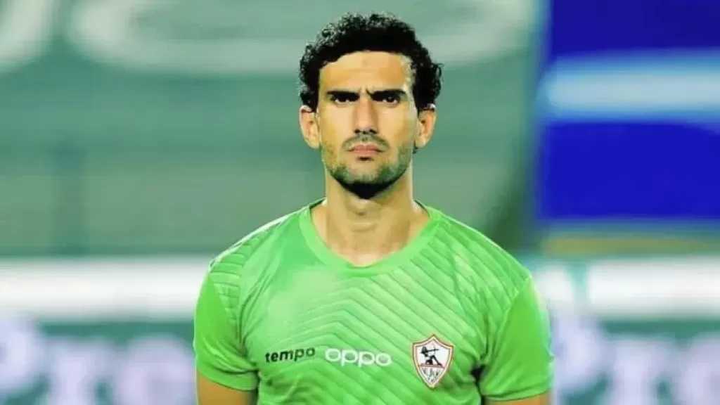 محمد عواد يعود لحراسة الزمالك في مباراة ستيلينبوش ضمن منافسات الكونفدرالية