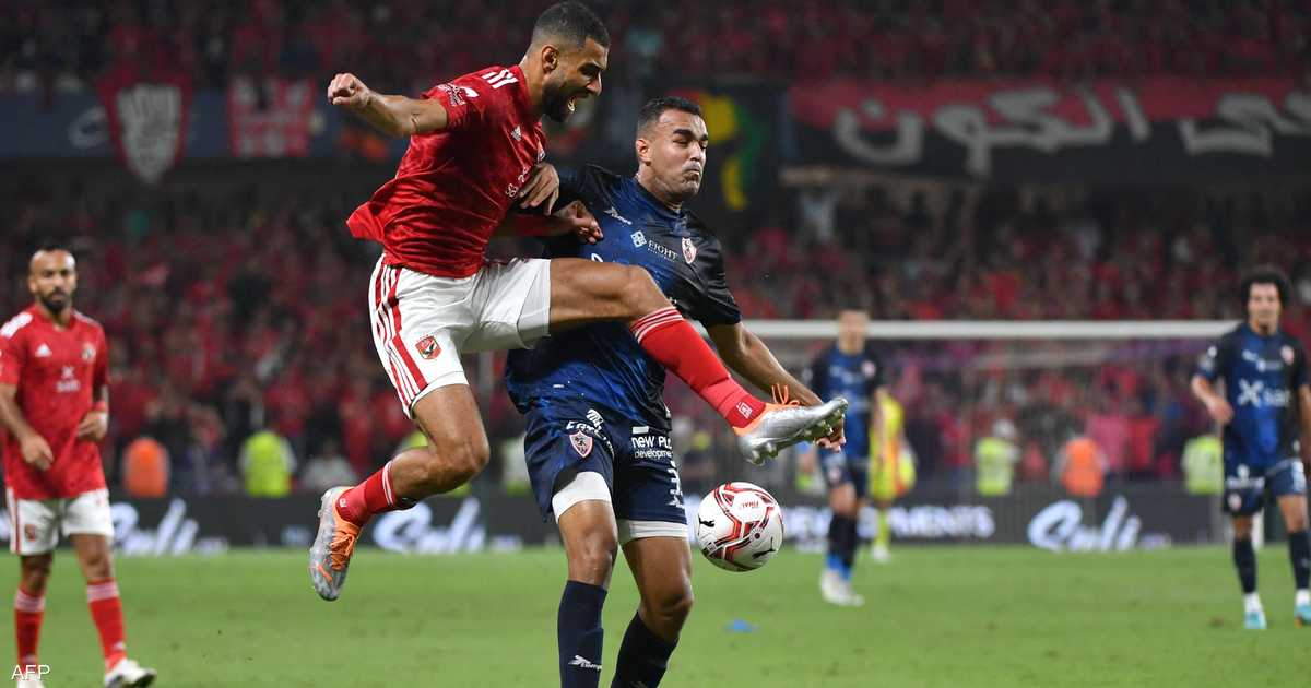 بيان من لجنة الاستئناف بشأن مصير قمة الأهلي والزمالك