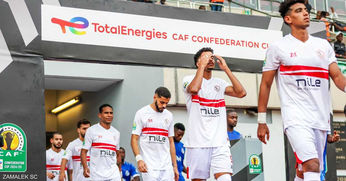 الزمالك يعلن إيقاف قيده رسميا.. ويكشف السبب