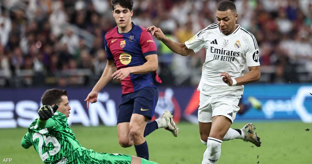 بيان ريال مدريد حول فكرة الانسحاب من النهائي أمام برشلونة