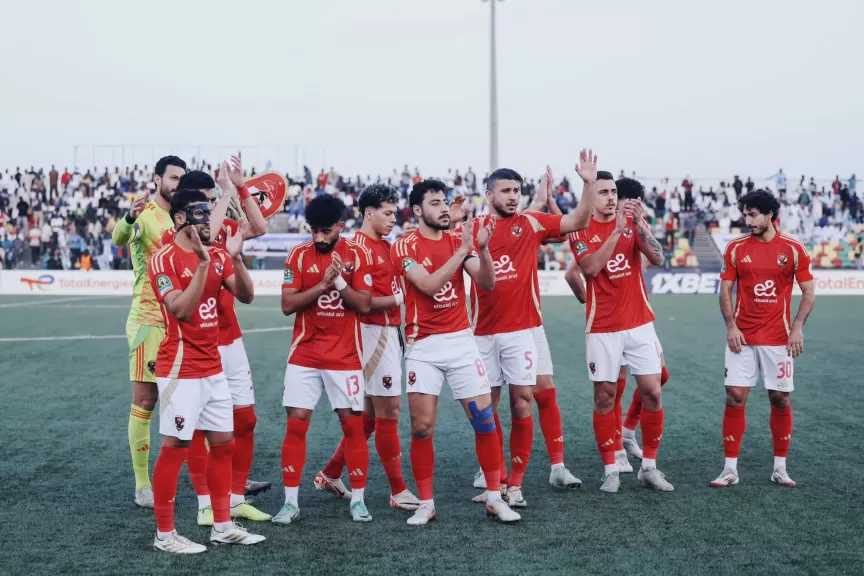 موعد وملعب مران الأهلي الأول في جنوب إفريقيا لمواجهة صن داونز