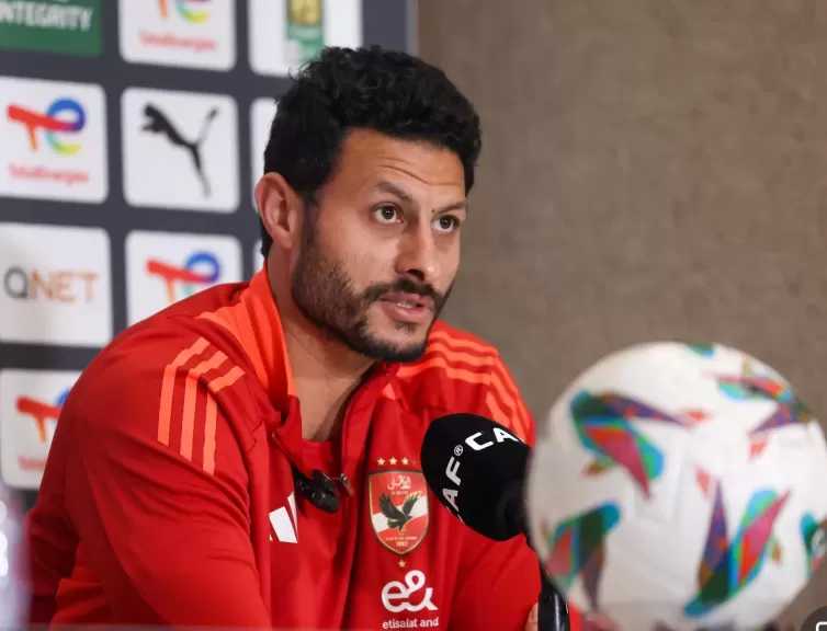 محمد الشناوي: مستعدون لمواجهة صن داونز.. ونحترم جميع المنافسين
