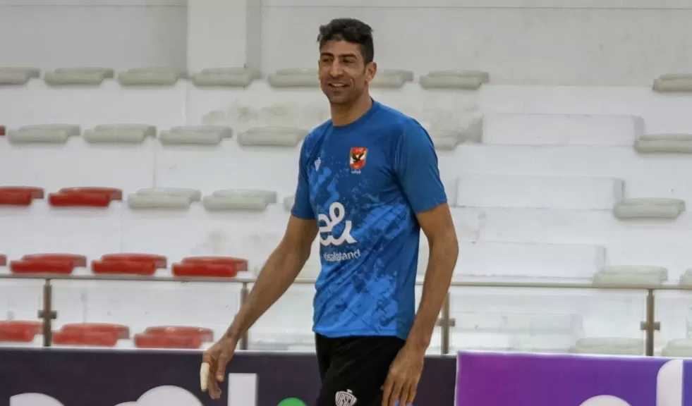 عبد الحليم عبو: جاهزون لمواجهة الفتح.. وهدفنا الفوز ببطولة إفريقيا للأندية